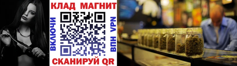 Купить закладку Гашиш АМФЕТАМИН Меф Героин A-PVP Псилоцибиновые грибы Губкин