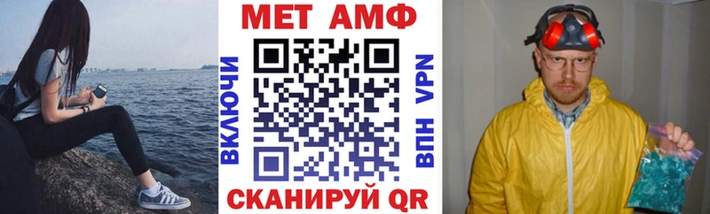 Купить где  Губкин  Амфетамин 98% 