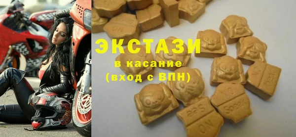 apvp Елизово