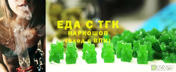 apvp Елизово
