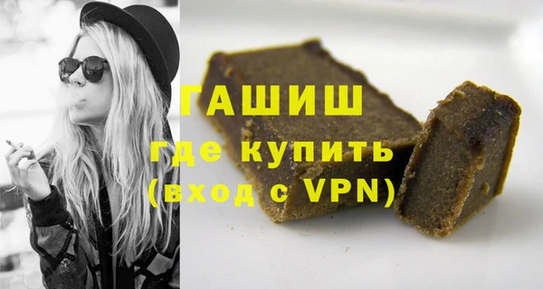 меф Дмитров