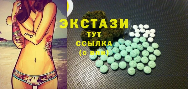меф Дмитров