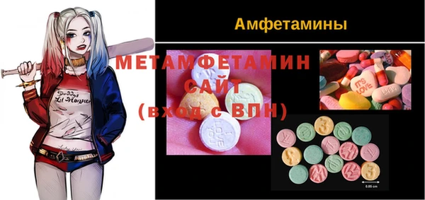 меф Дмитров