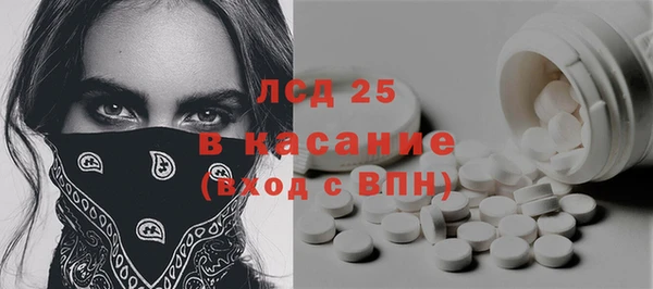 амф Дмитровск