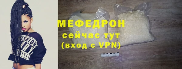 амф Дмитровск