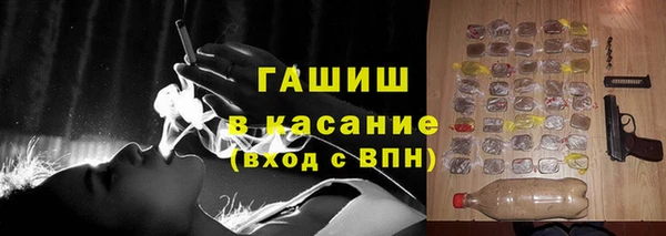 меф Дмитров