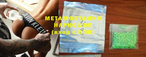 меф Дмитров