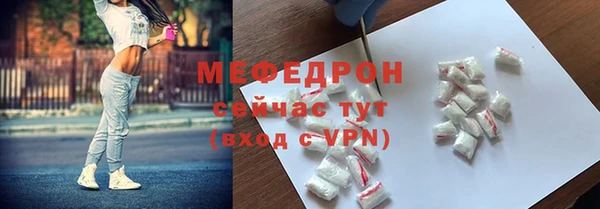 бошки Дмитриев
