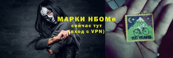 бошки Дмитриев