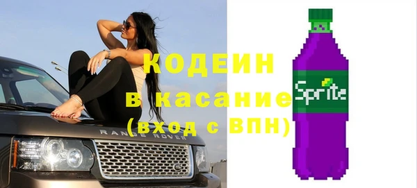 амф Дмитровск