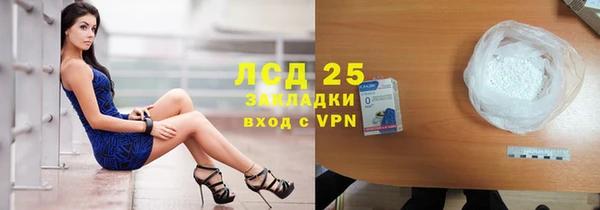 а пвп мука Ельня