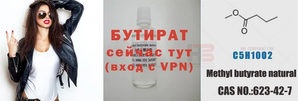 меф Дмитров