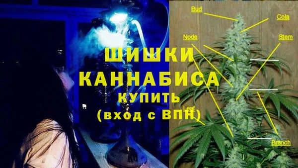 а пвп мука Ельня