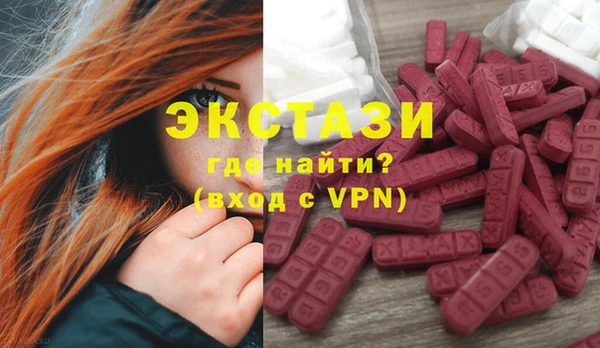 apvp Елизово