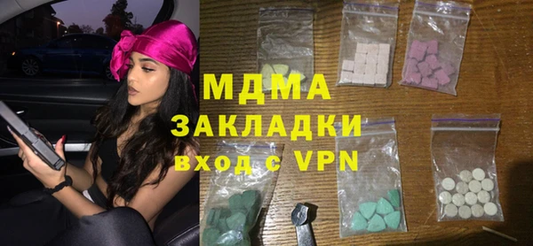 бошки Дмитриев