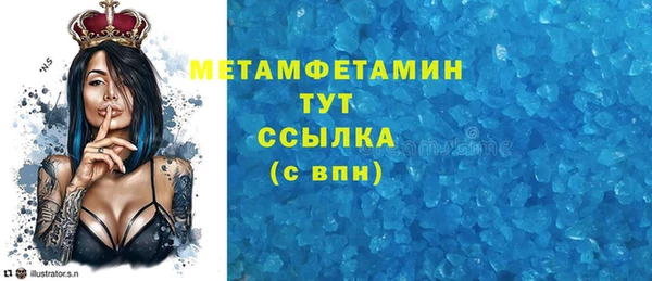 apvp Елизово