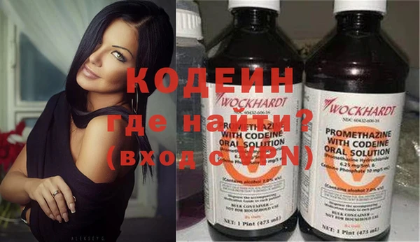 амф Дмитровск