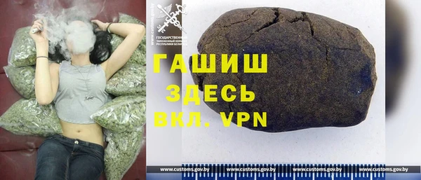 apvp Елабуга