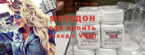 бошки Дмитриев