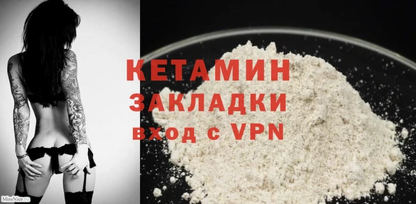 бошки Дмитриев