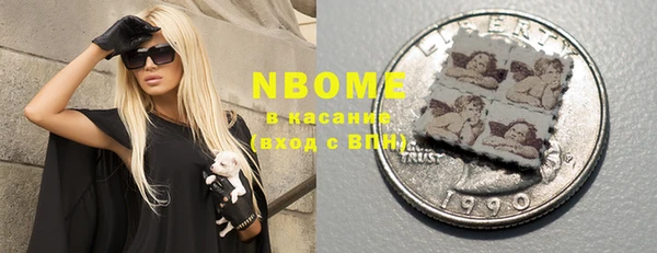 apvp Елабуга