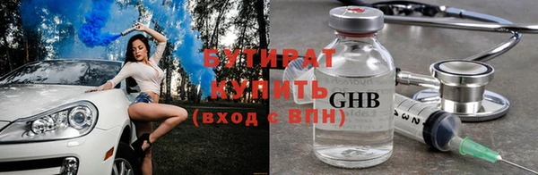бошки Дмитриев