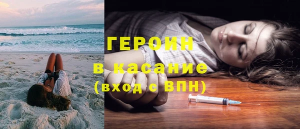 бошки Дмитриев