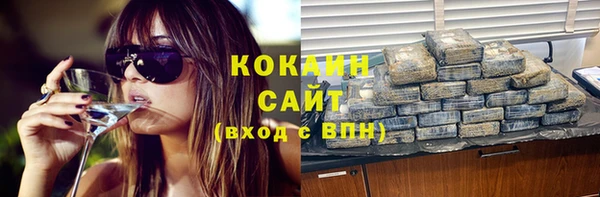меф Дмитров