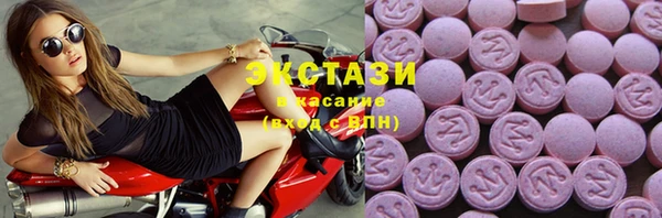 apvp Елизово
