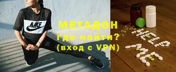 а пвп мука Ельня