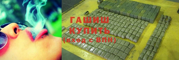 apvp Елизово